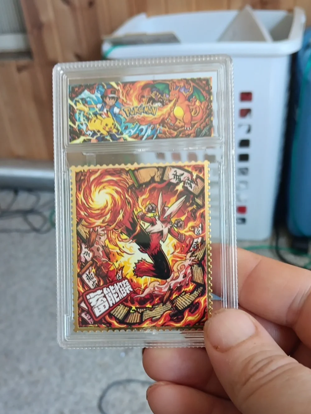 Pokémon Red & Gold Fire Metal Card Protective Display